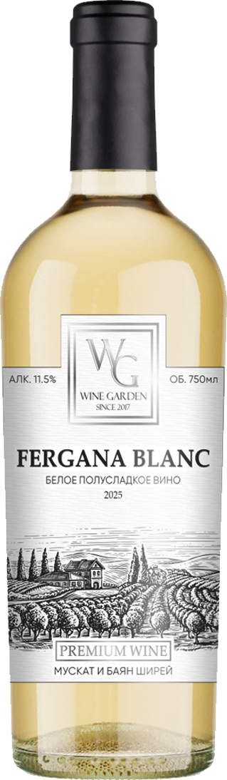 Fergana Blanc