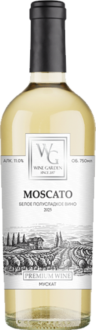 Moscato